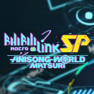 BiliBili Mocro Link SP 2018