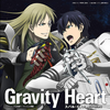 石川界人 - Gravity Heart
