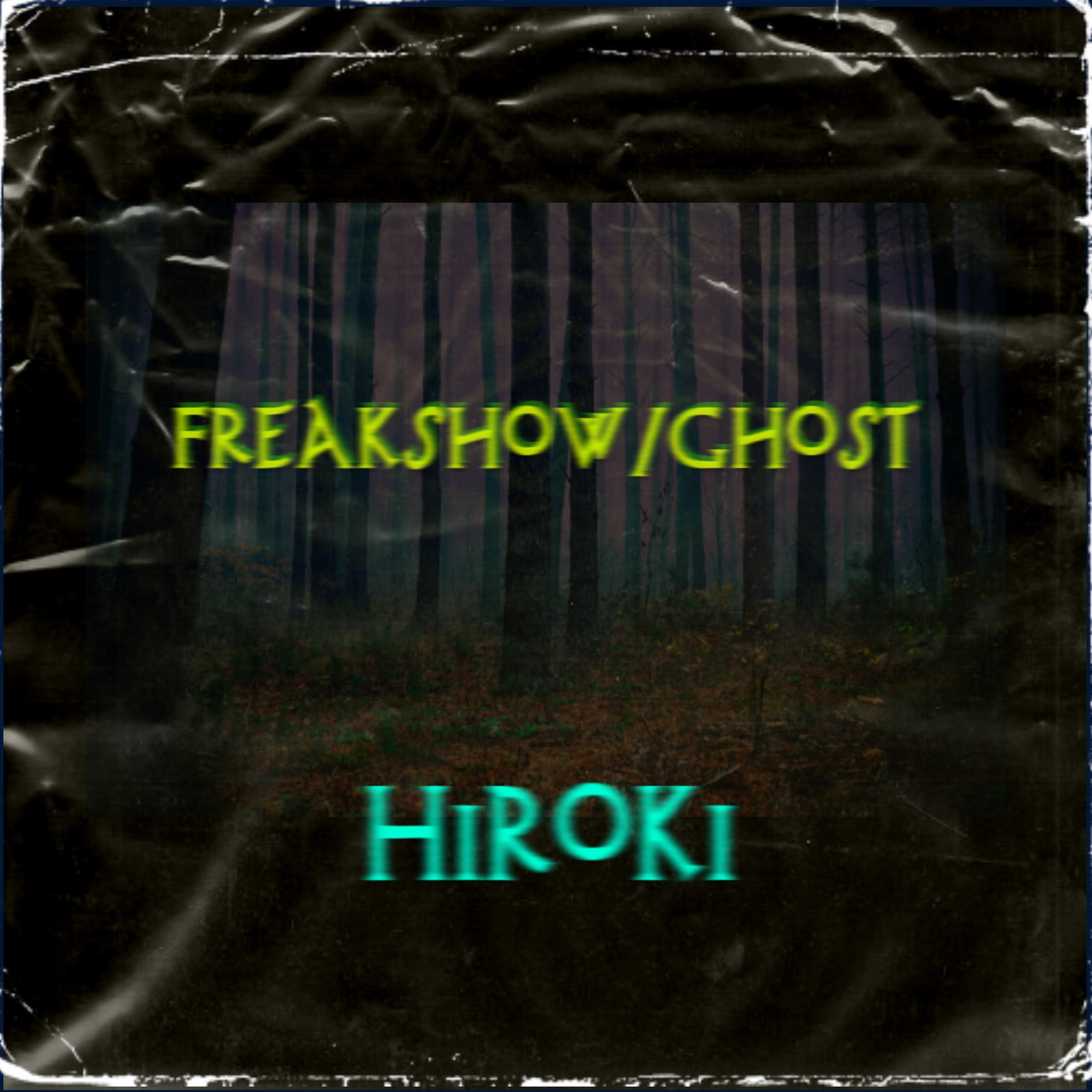 The Halloween EP