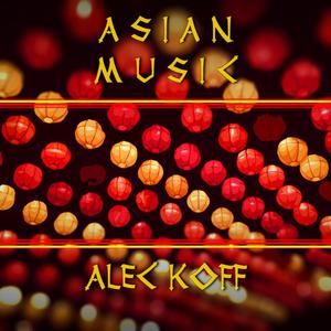 asia alec koff