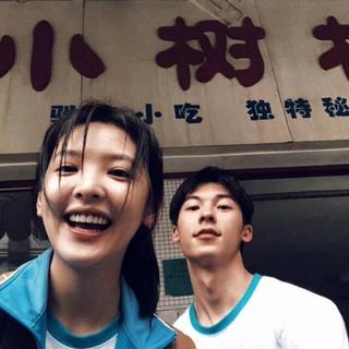 0.8x 爱情没有必杀技 唯有爱与诚