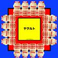 Yakult