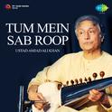 Tum Mein Sab Roop专辑