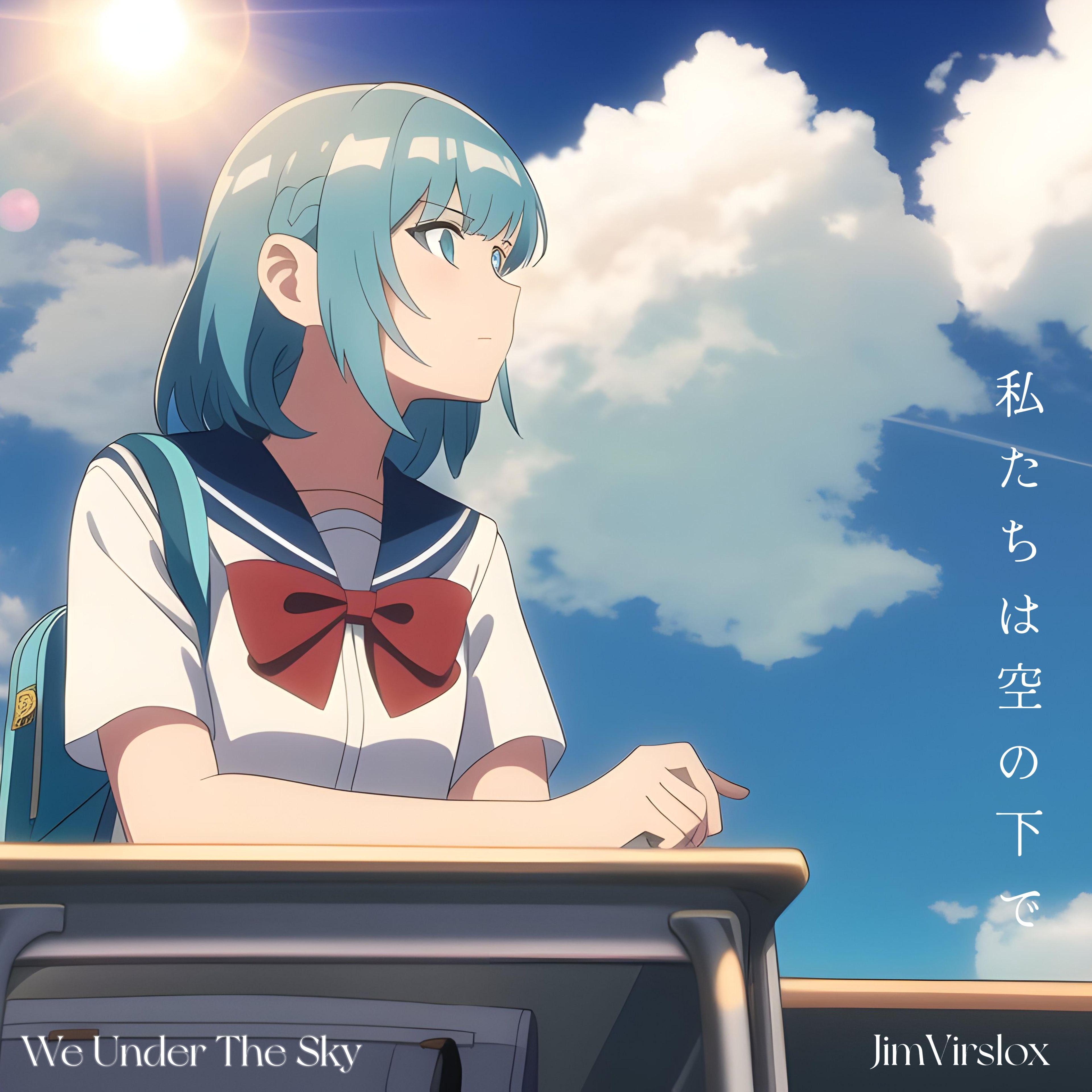 We Under The Sky