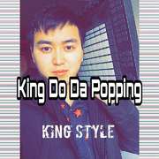 King Do Da Popping