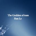 The Goddess of tears专辑