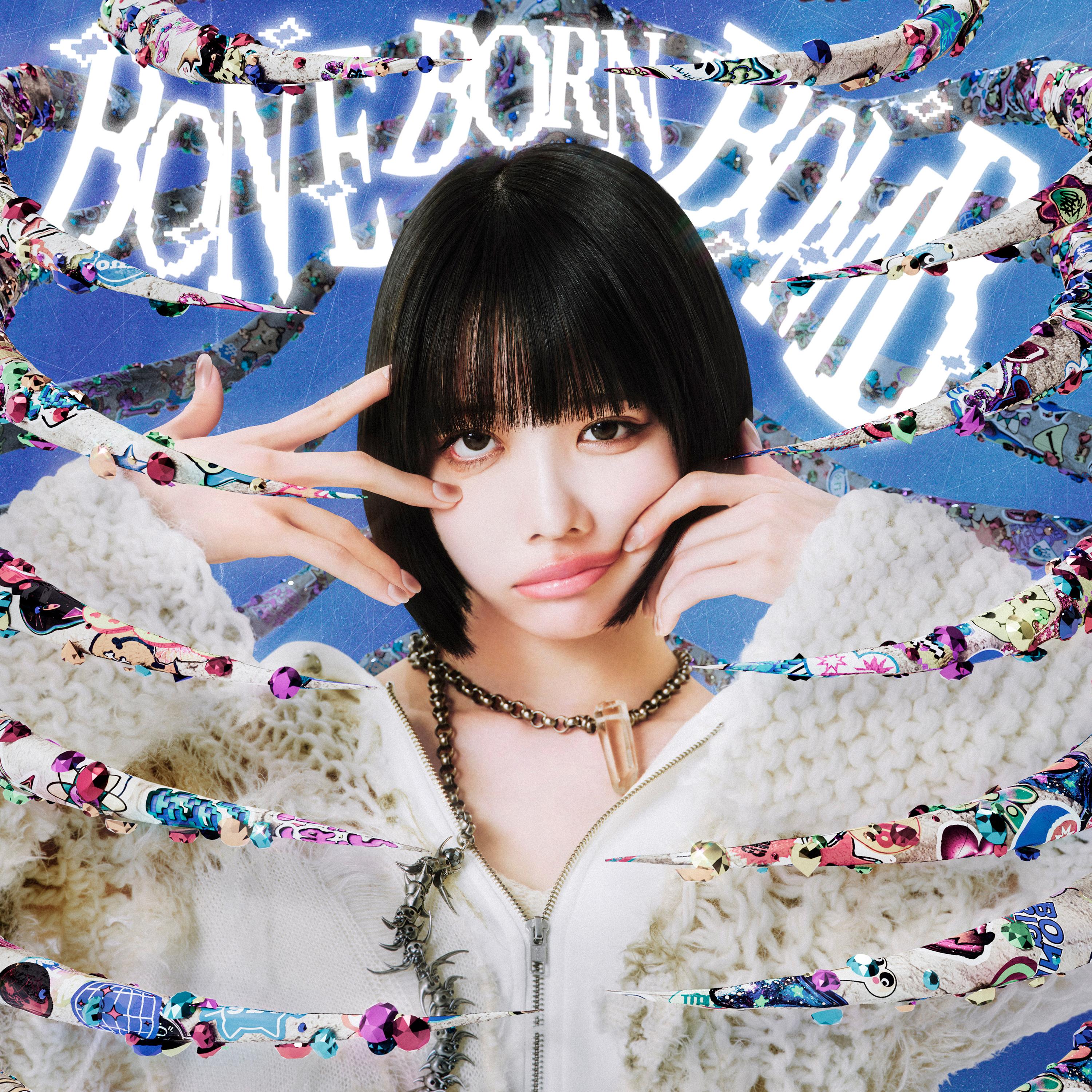 BONE BORN BOMB