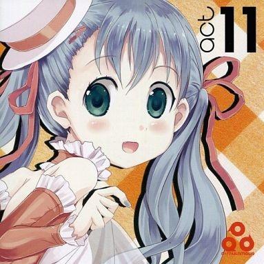 P∴Rhythmatiq act:11