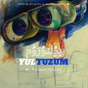 Yultuzum(Feat.Dhino)