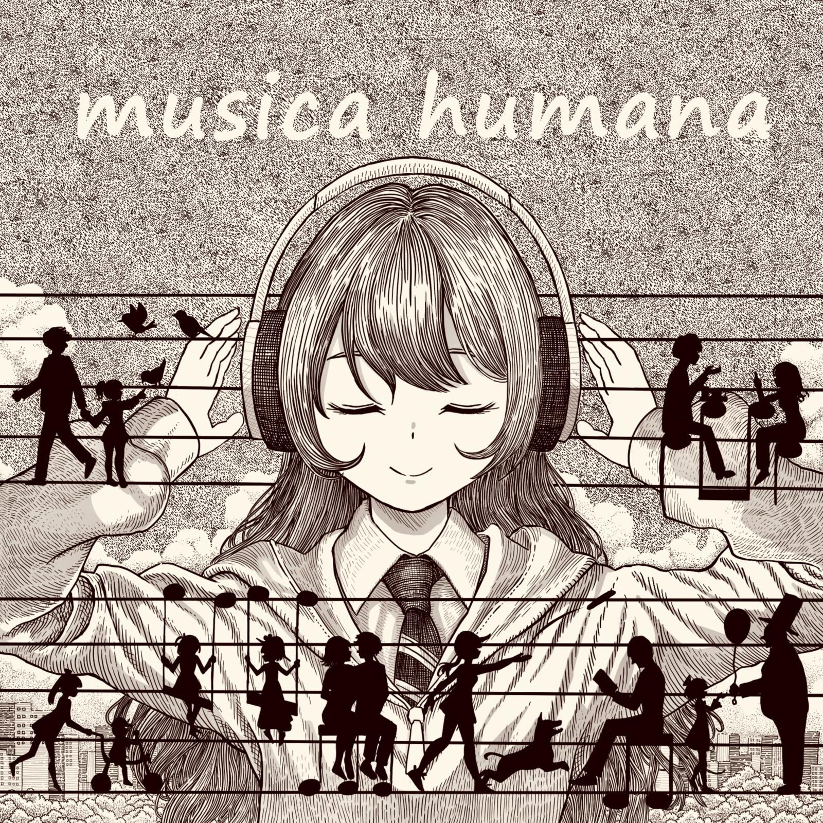 musica humana专辑