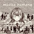musica humana专辑