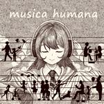 musica humana专辑