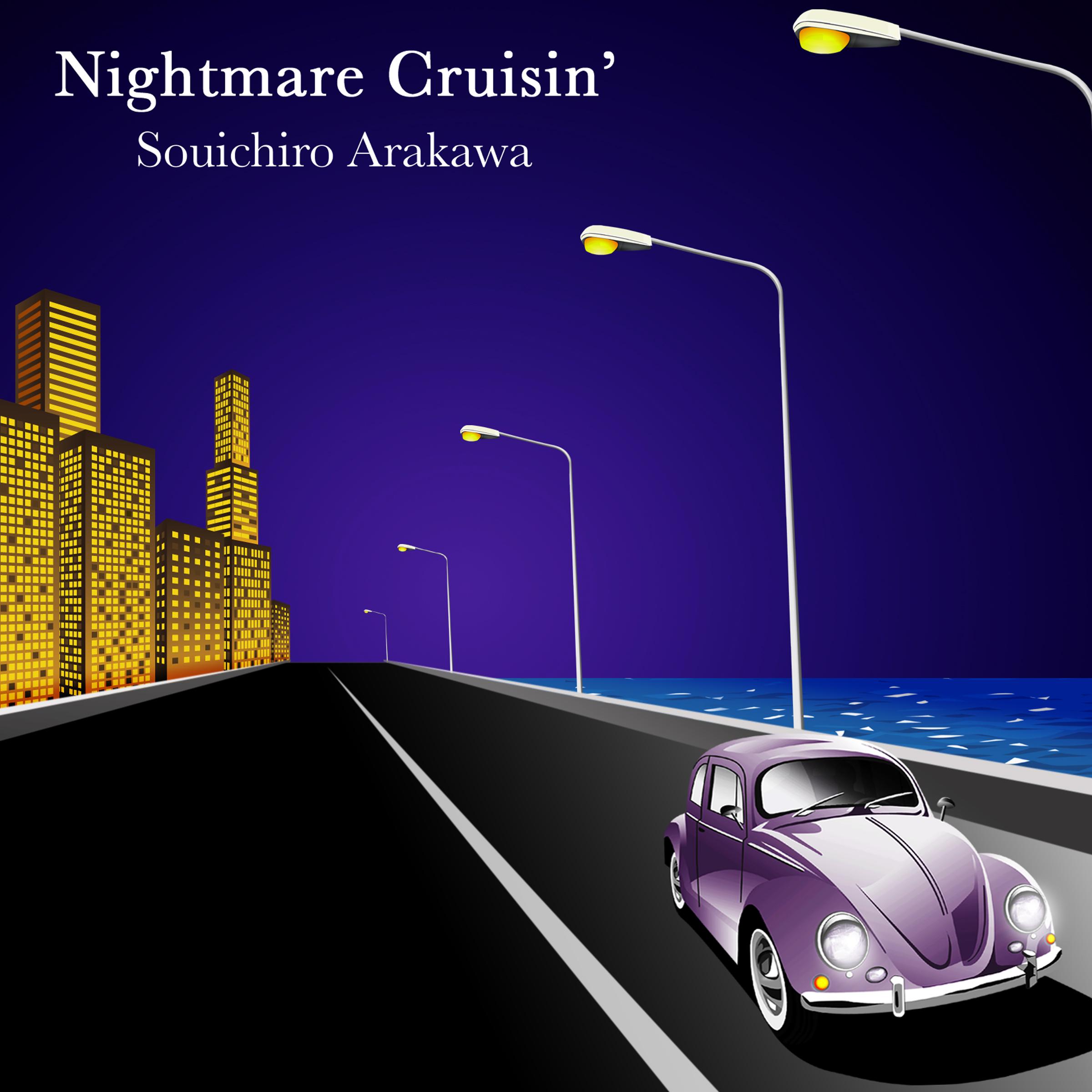 Nightmare Cruisin'