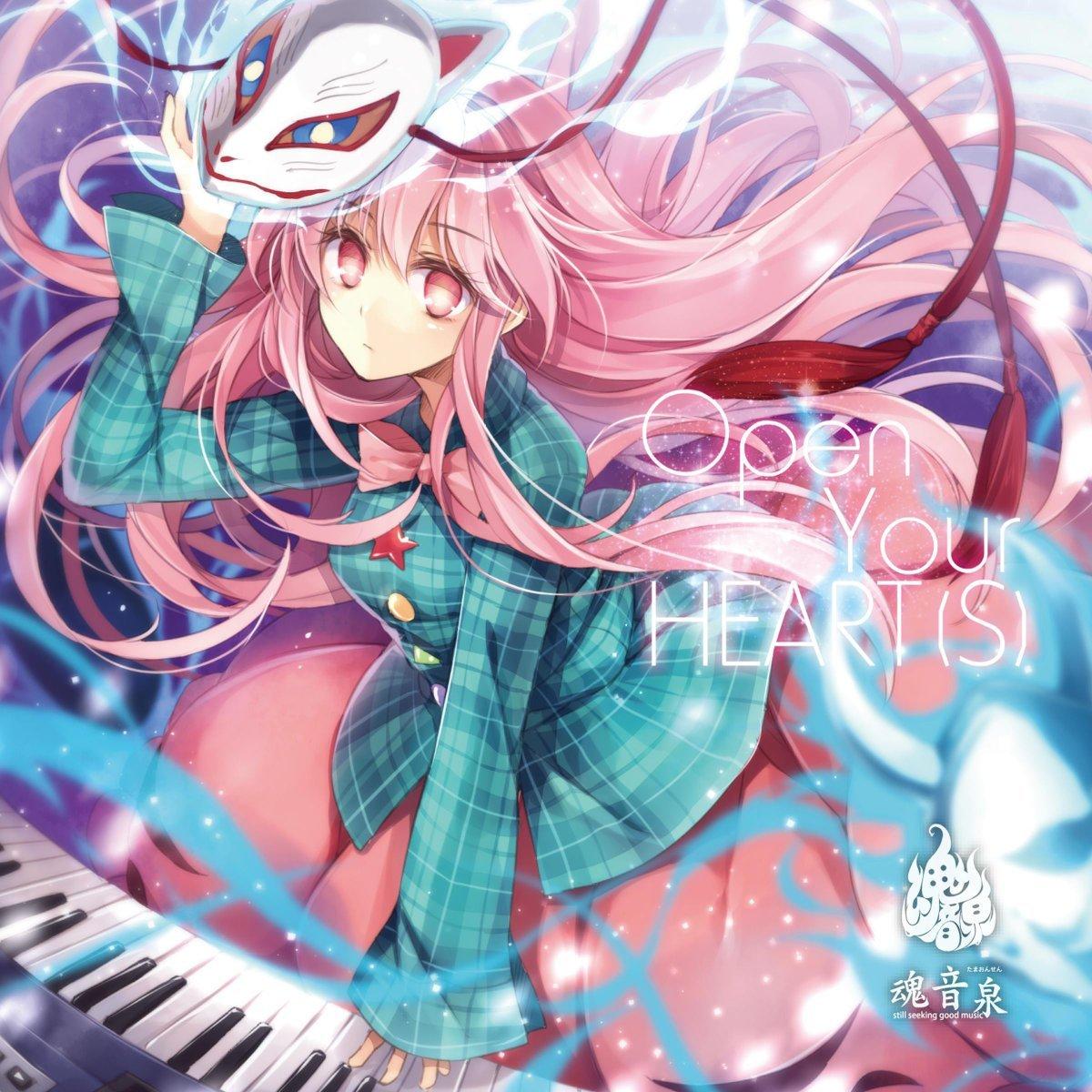 〔整理向〕魂音泉经典曲目 | 在线播放 | 网易云音乐
