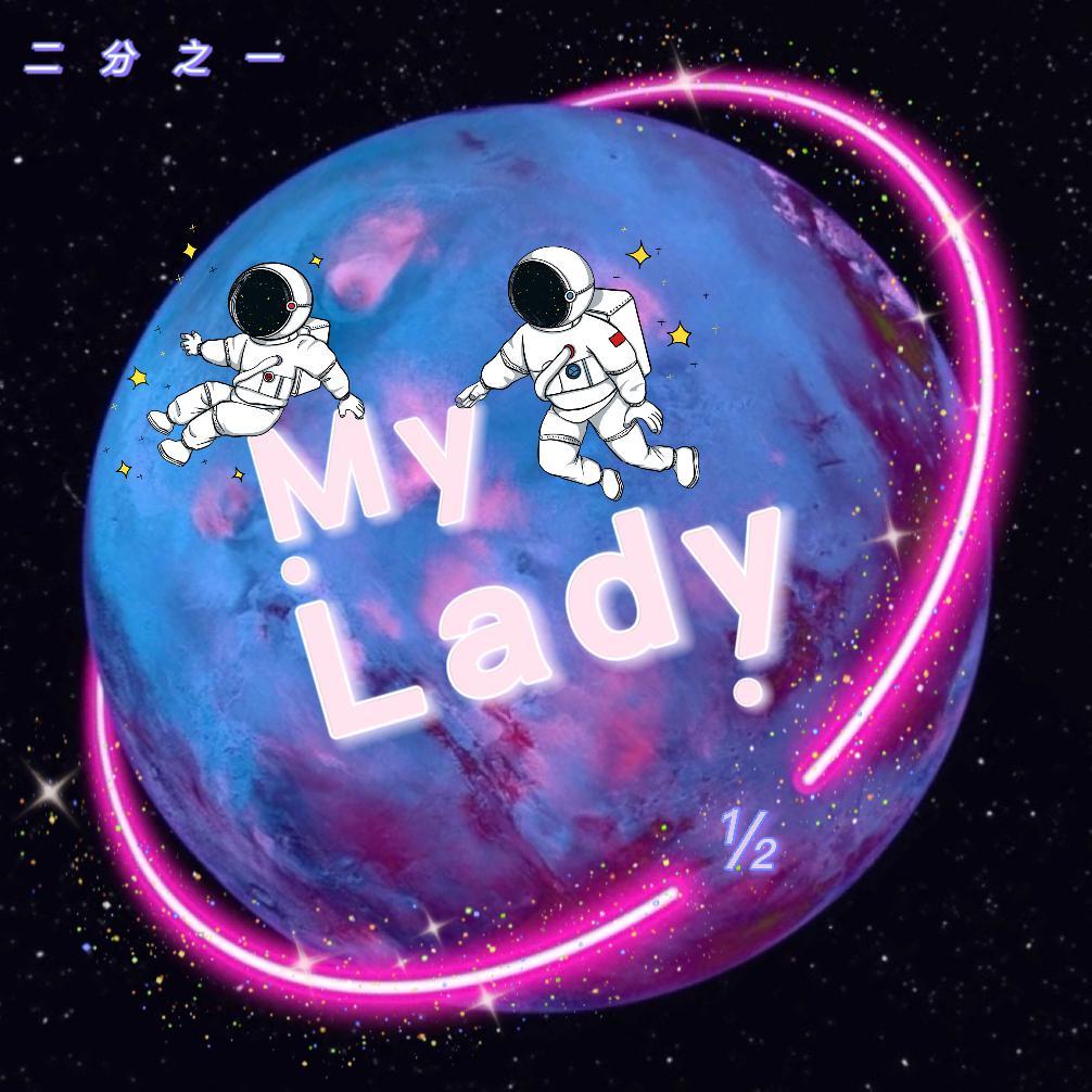 My Lady