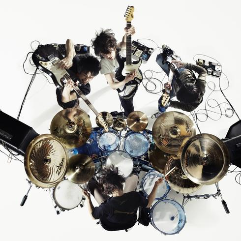 Talking Machine EP