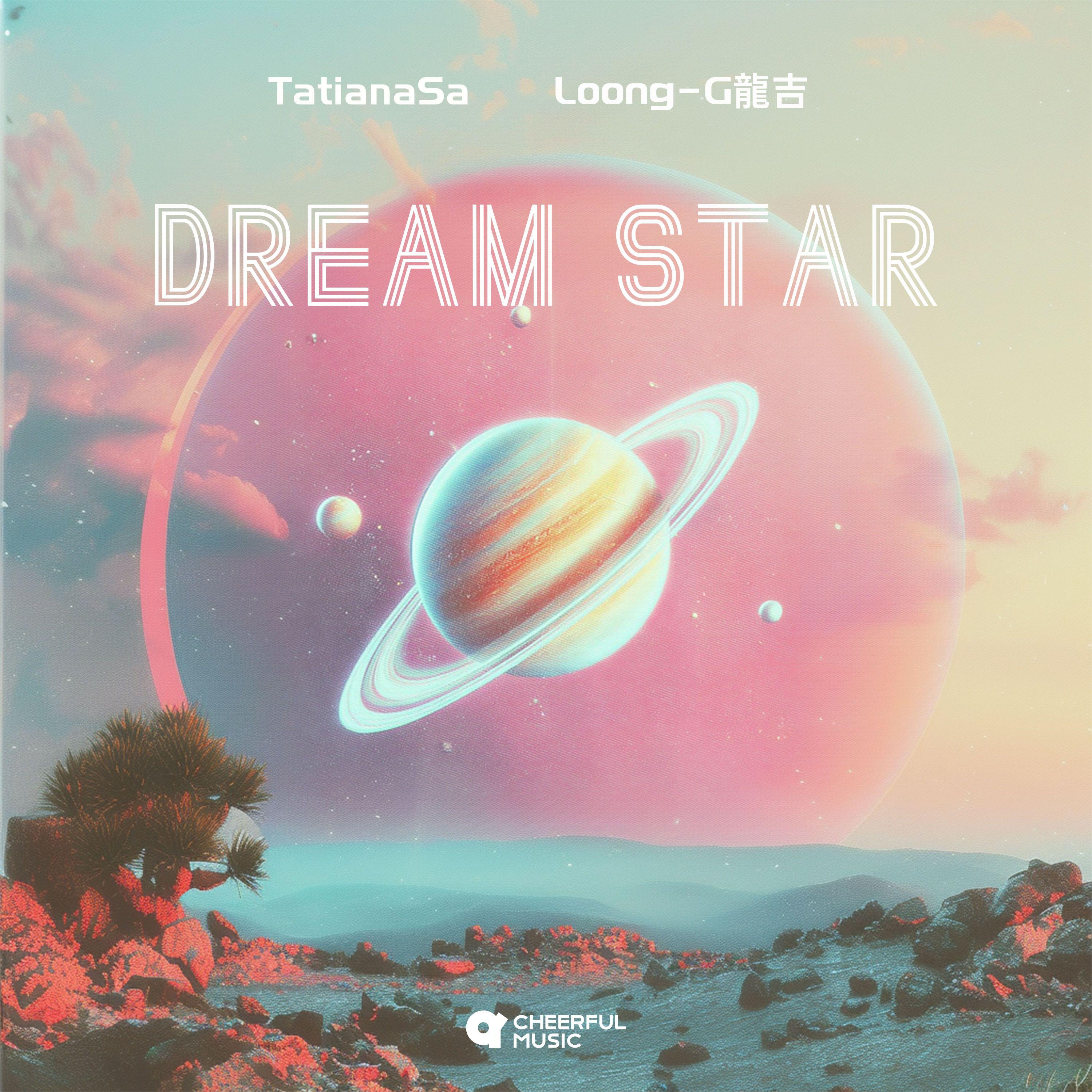 Dream Star