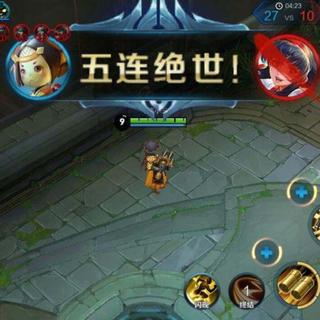 玩游戏听这些歌五杀就是你的