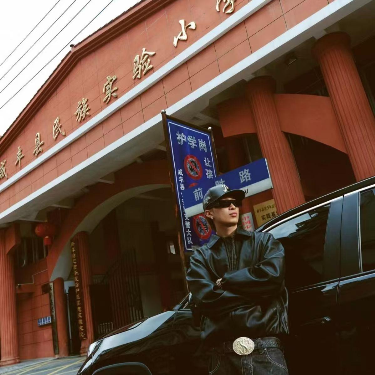 ''懂不''揽佬 华云龙 YOUNGLEGO Asen艾志恒 Type Beat