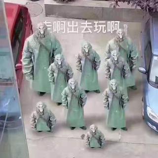 中文车载蹦迪摇头晃脑曲