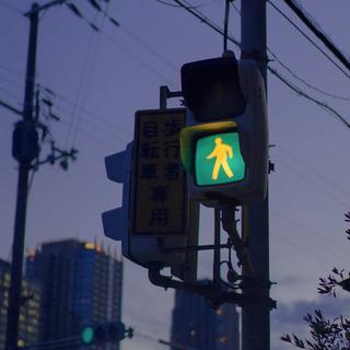 岁月从不曾等候，可未来可以慢慢走