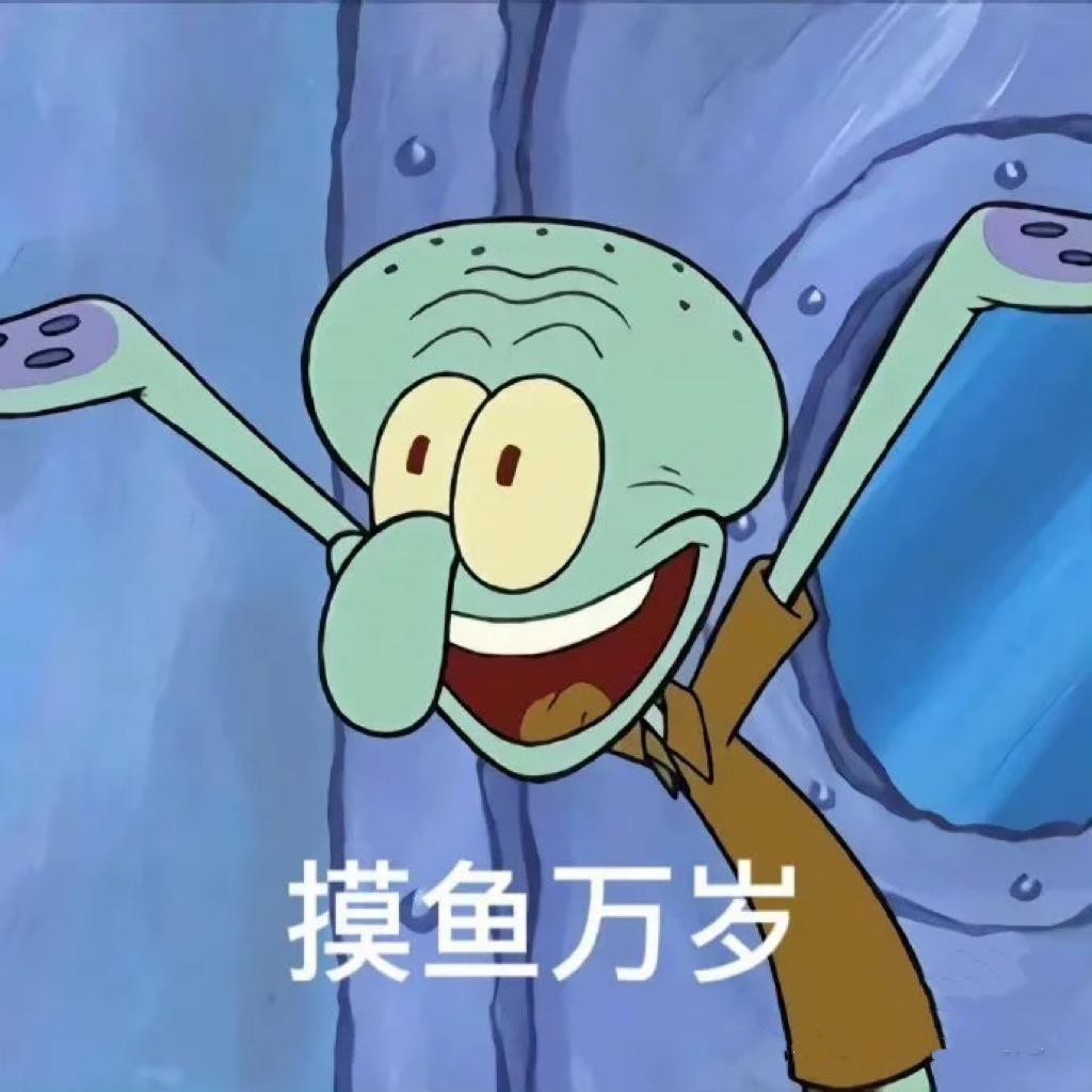满血复活▷|轻快小调助你击败节后综合症