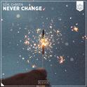 Never Change专辑