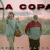 Suarez - LA COPA (feat. Machagus)