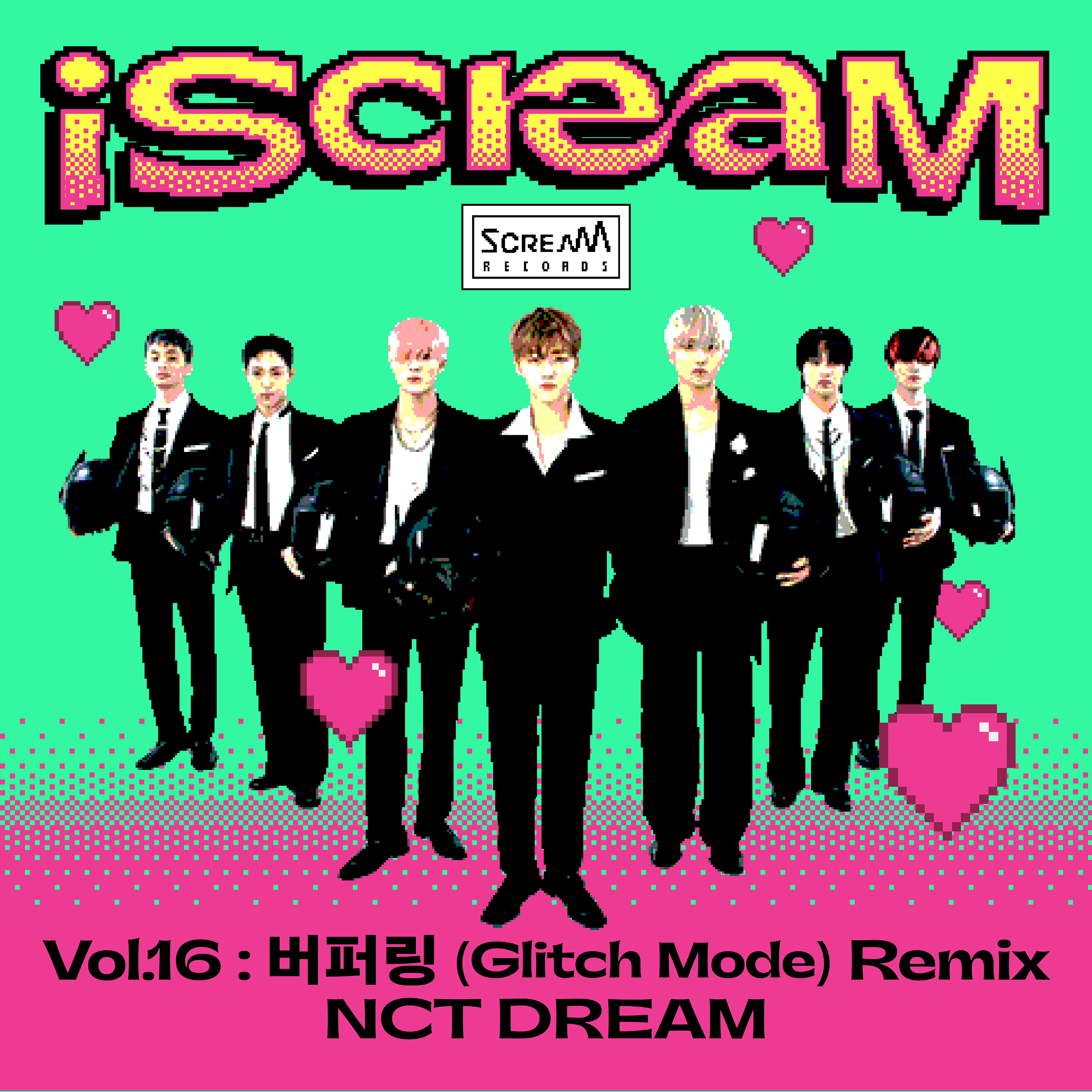 SM厂牌～iScreaM Remix