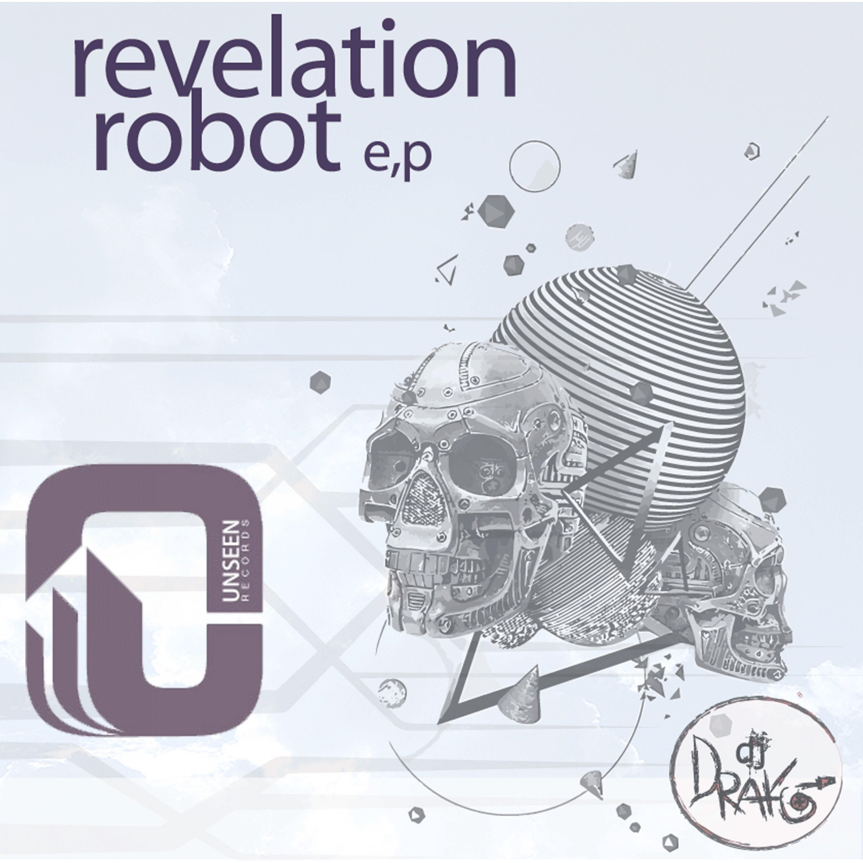 Revelation Robot E.P