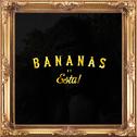 Bananas!专辑