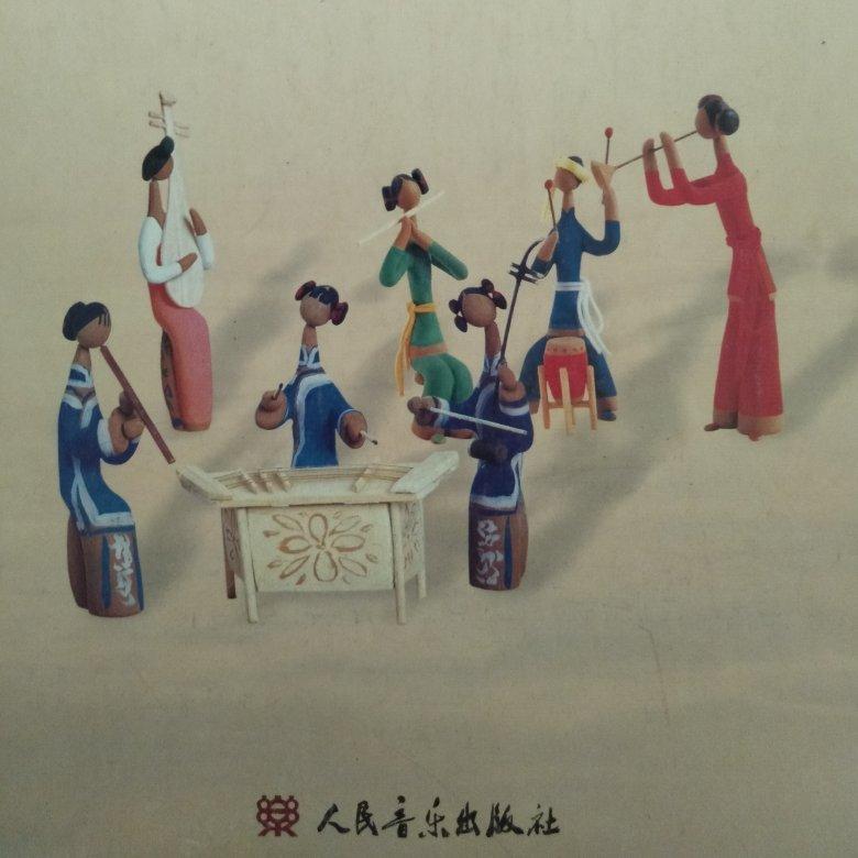 小学音乐全辑❤[人民音乐出版社]