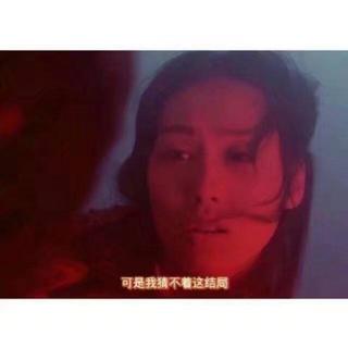 是我动了心'