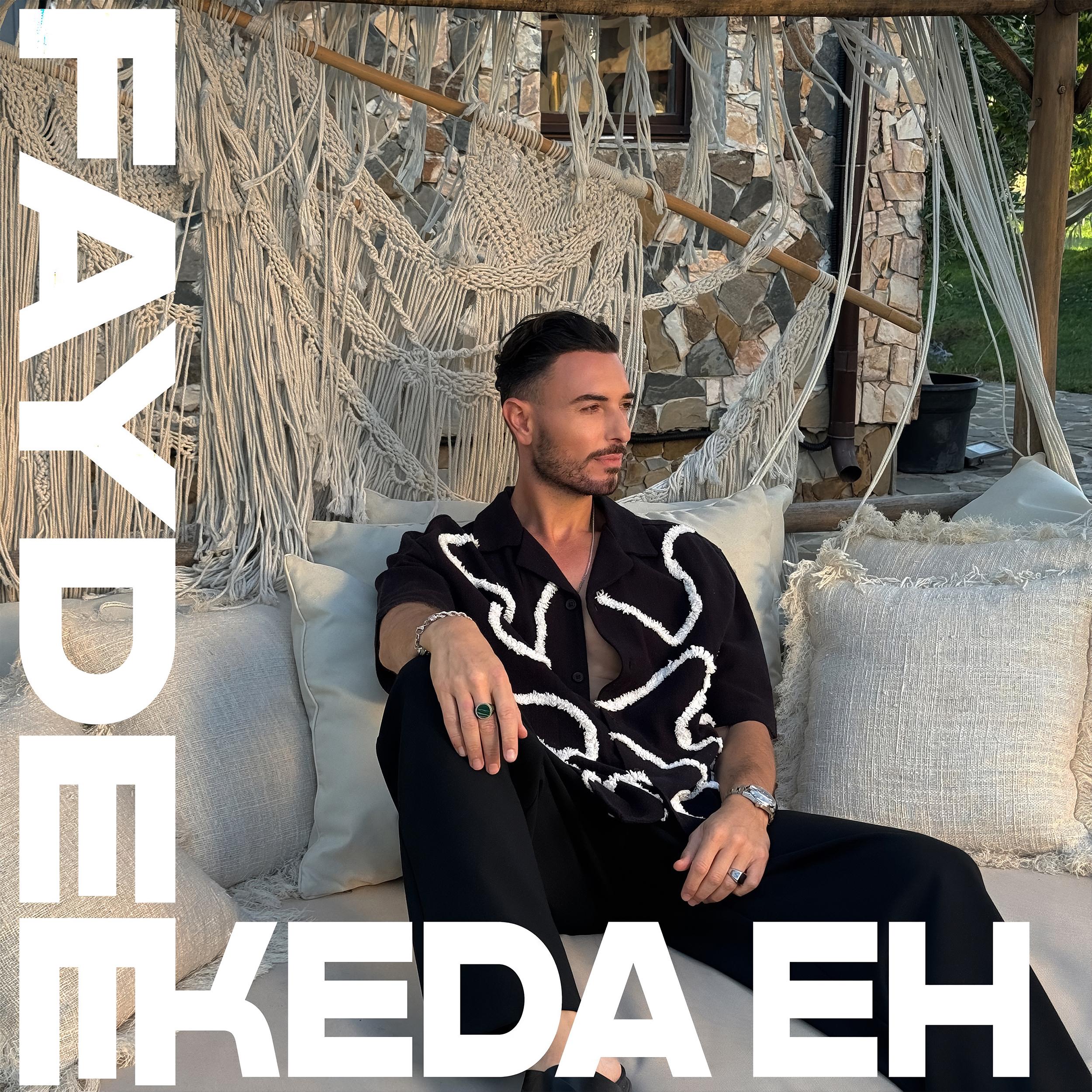 Keda Eh