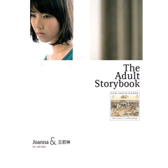 专辑《The Adult Storybook》