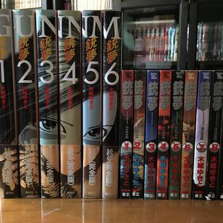 Alita《阿丽塔:战斗天使》电影〖原声收录】