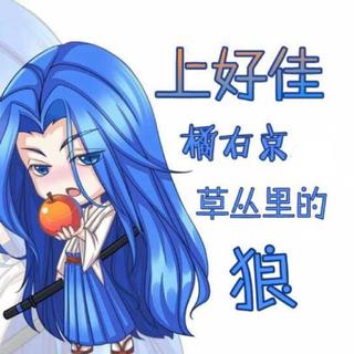虎牙上好佳、