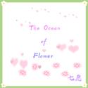 The Ocean of Flower