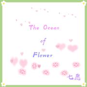 The Ocean of Flower