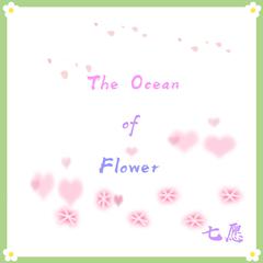 The Ocean of Flower