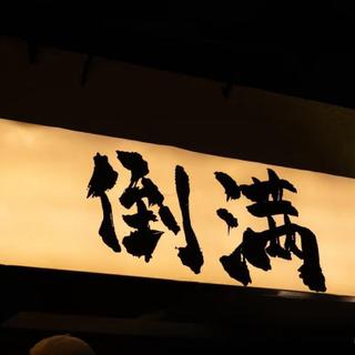 小酒馆里的民谣，唱哭了多少人