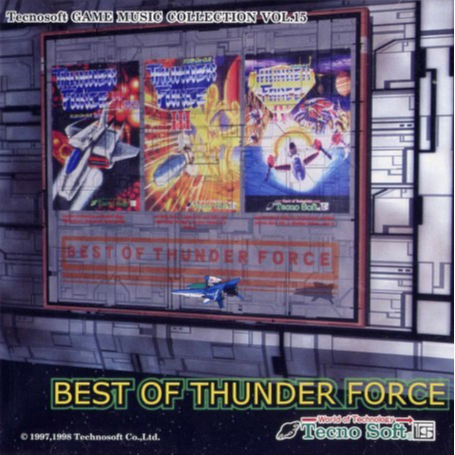 THUNDER FORCE 1 I TECNOSOFT SHARP X1 JAPAN IMPORT COMPLETE IN