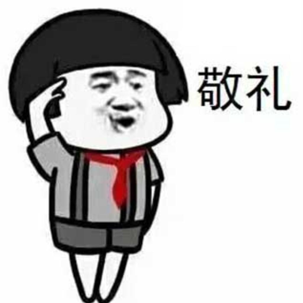 「电音」为中国电音崛起而单曲循环