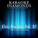 Elvis Presley - The Best Songs, Vol. 7 ( Karaoke Version)专辑