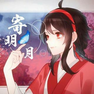 【寄明月】花散蝶飞雨微凉，独驻巷角忆韶光