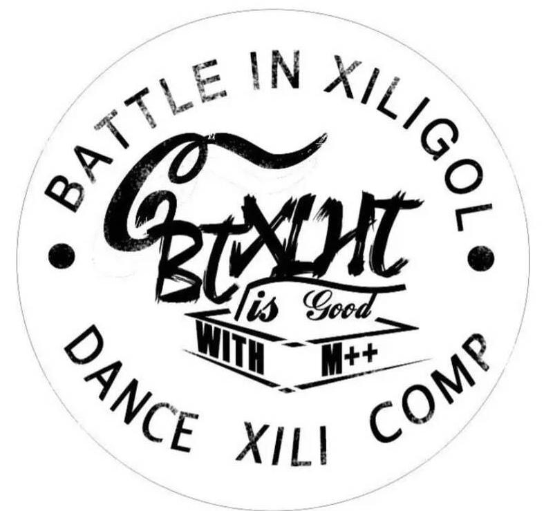 Battle In Xilingol专辑