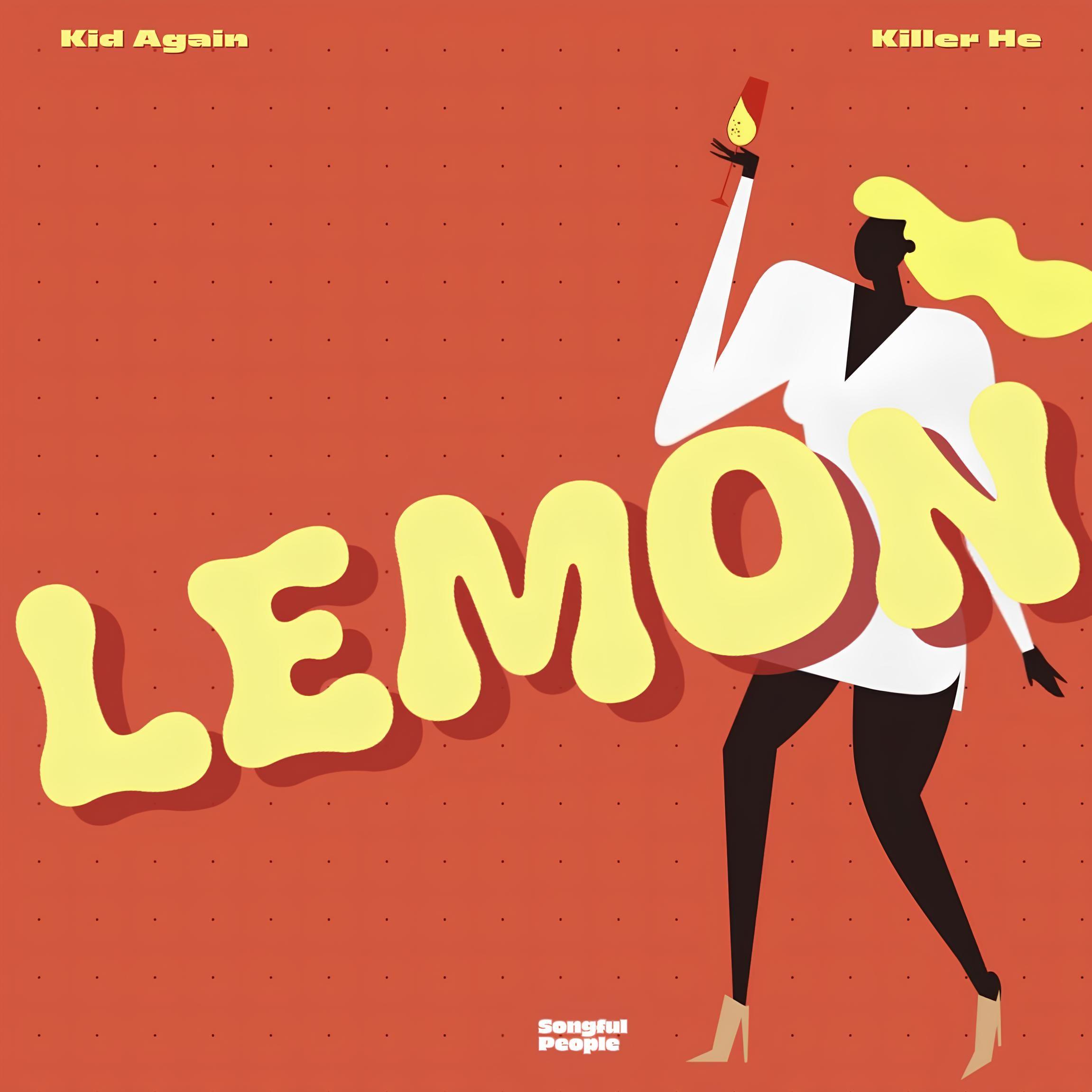 LEMON