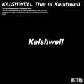 Kaishwell