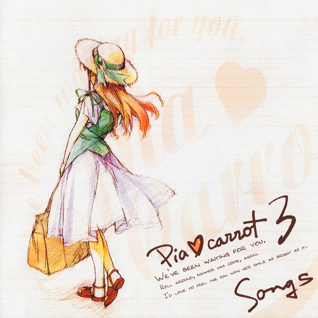 Piaキャロットへようこそ!!3 ～Songs～