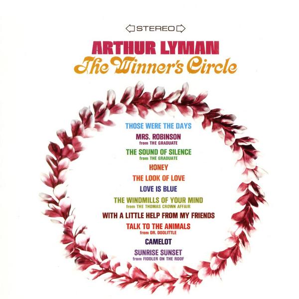 The Winner's Circle (Album Version)